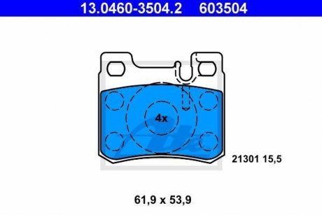 Комплект тормозных колодок, дисковый тормоз ATE 13.0460-3504.2 (фото 1)