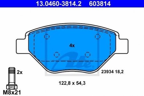 Комплект тормозных колодок, дисковый тормоз ATE 13.0460-3814.2 (фото 1)