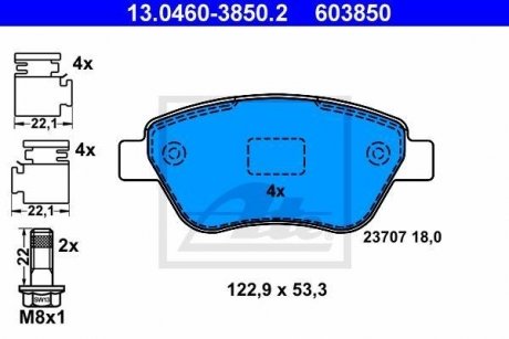 Комплект тормозных колодок, дисковый тормоз ATE 13046038502 (фото 1)