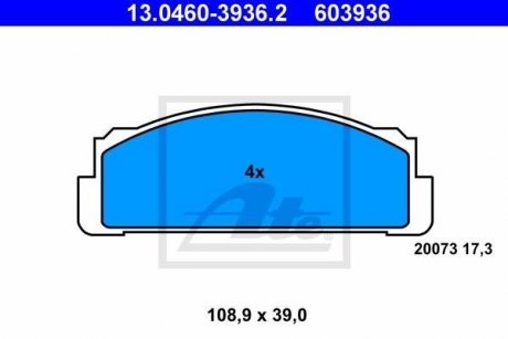 Тормозные колодки, дисковый тормоз (набор) ATE 13046039362 (фото 1)