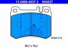 Гальмівні колодки, дискове гальмо (набір) 13046040372