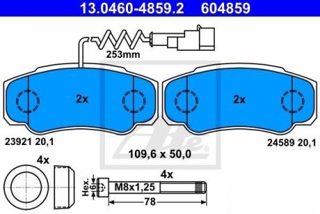 Комплект тормозных колодок, дисковый тормоз ATE 13.0460-4859.2 (фото 1)