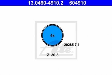 Комплект тормозных колодок, дисковый тормоз ATE 13046049102 (фото 1)