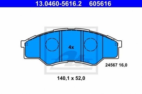 Комплект тормозных колодок, дисковый тормоз ATE 13.0460-5616.2