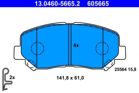 Комплект тормозных колодок, дисковый тормоз ATE 13.0460-5665.2 (фото 1)