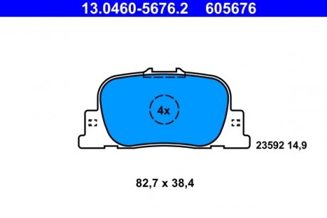 Автозапчасть ATE 13046056762