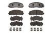 Тормозные колодкиPRZOD FIAT 13046056802