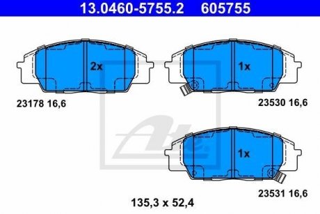 Гальмівні колодки, дискові ATE 13.0460-5755.2