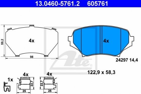 Комплект тормозных колодок, дисковый тормоз ATE 13.0460-5761.2 (фото 1)