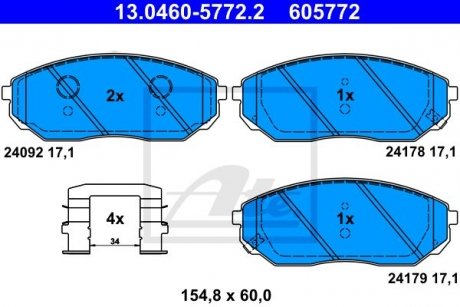 Гальмівні колодки, дискові ATE 13.0460-5772.2