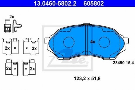 Гальмівні колодки, дискове гальмо (набір) ATE 13.0460-5802.2