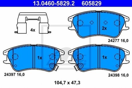 Комплект тормозных колодок, дисковый тормоз ATE 13.0460-5829.2 (фото 1)