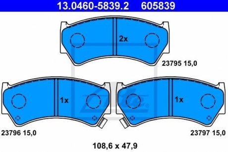 Гальмівні колодки, дискове гальмо (набір) ATE 13.0460-5839.2