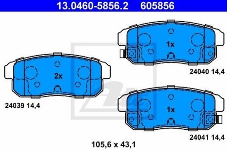 Комплект тормозных колодок, дисковый тормоз ATE 13.0460-5856.2