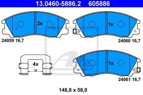 Комплект тормозных колодок, дисковый тормоз ATE 13.0460-5886.2 (фото 1)