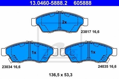 Комплект тормозных колодок, дисковый тормоз ATE 13.0460-5888.2 (фото 1)