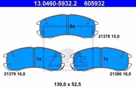 Комплект тормозных колодок, дисковый тормоз ATE 13046059322 (фото 1)