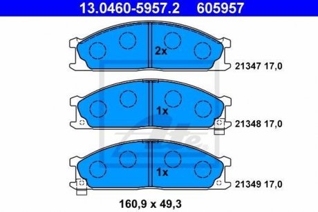 Гальмівні колодки, дискове гальмо (набір) ATE 13.0460-5957.2