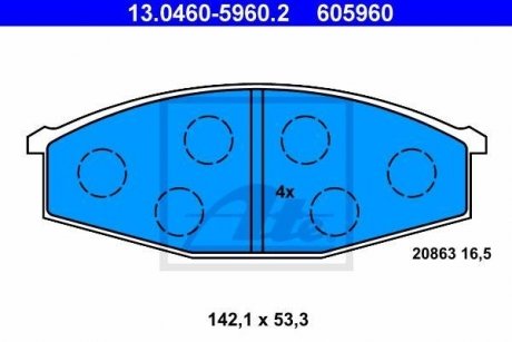 Гальмівні колодки, дискове гальмо (набір) ATE 13.0460-5960.2