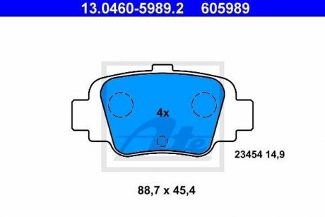 Комплект тормозных колодок, дисковый тормоз ATE 13.0460-5989.2 (фото 1)