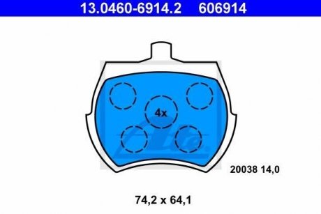 Тормозные колодки, дисковый тормоз (набор) ATE 13046069142 (фото 1)