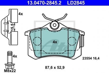 Комплект тормозных колодок, дисковый тормоз ATE 13047028452 (фото 1)