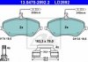 Гальмівні колодки, дискові ATE 13047028922 (фото 1)