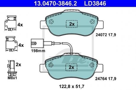 Комплект тормозных колодок, дисковый тормоз ATE 13047038462 (фото 1)