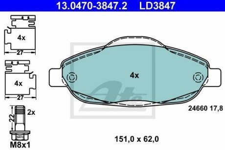 Комплект тормозных колодок, дисковый тормоз ATE 13.0470-3847.2