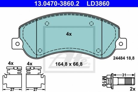 13.0470-3860.2 колодки дисковые передние ATE 13047038602