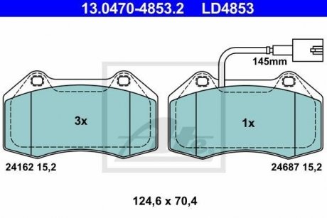 Комплект тормозных колодок, дисковый тормоз ATE 13.0470-4853.2 (фото 1)