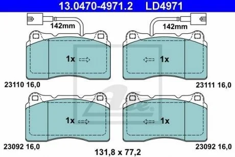 Гальмівні колодки, дискове гальмо (набір) ATE 13.0470-4971.2