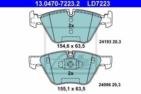 Гальмівні колодки, дискове гальмо (набір) ATE 13.0470-7223.2