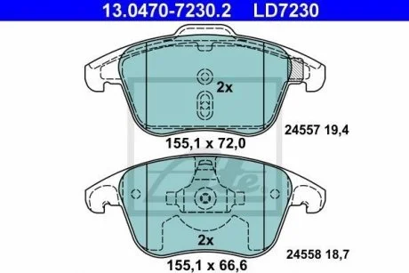 Гальмівні колодки, дискове гальмо (набір) ATE 13.0470-7230.2