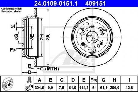 Тормозной диск ATE 24.0109-0151.1 (фото 1)