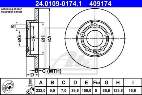 TARCZA HAM 24.0109-0174.1 VW POLO 1.2 07-09, 1.4FSI 02-06 ATE 24010901741 (фото 1)