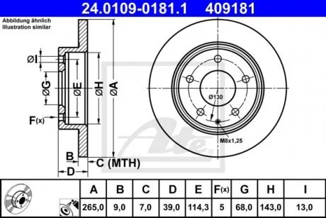 TARCZA HAM./TYг/ MAZDA 3 13- ATE 24010901811