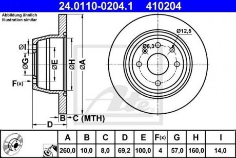 Тормозной диск ATE 24.0110-0204.1