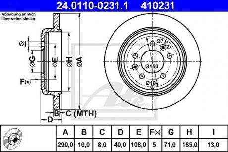 Тормозной диск ATE 24011002311 (фото 1)