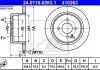 Гальмівний диск 24011002631