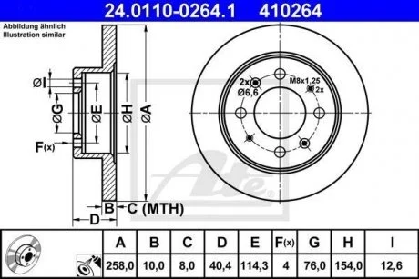 Гальмівний диск ATE 24.0110-0264.1