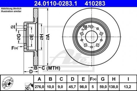 Тормозной диск ATE 24.0110-0283.1 (фото 1)