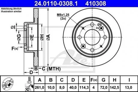 Гальмівний диск ATE 24.0110-0308.1