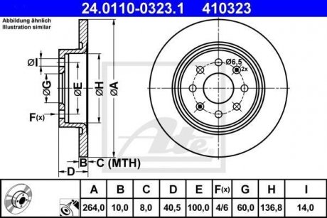 Тормозной диск ATE 24.0110-0323.1 (фото 1)