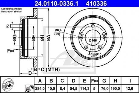 Тормозной диск ATE 24.0110-0336.1 (фото 1)