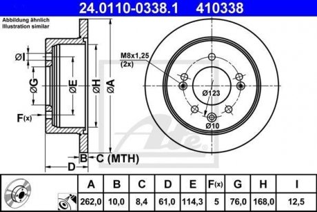 Тормозной диск ATE 24.0110-0338.1