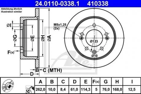 Гальмівний диск ATE 24.0110-0338.1