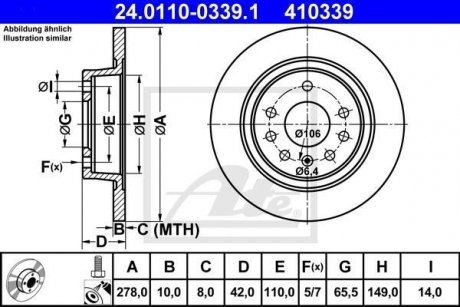 Тормозной диск ATE 24.0110-0339.1 (фото 1)