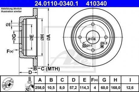 Гальмівний диск ATE 24.0110-0340.1