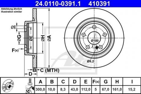 TARCZA HAM./TYг/ MERCEDES BENZ SLK 11- ATE 24011003911